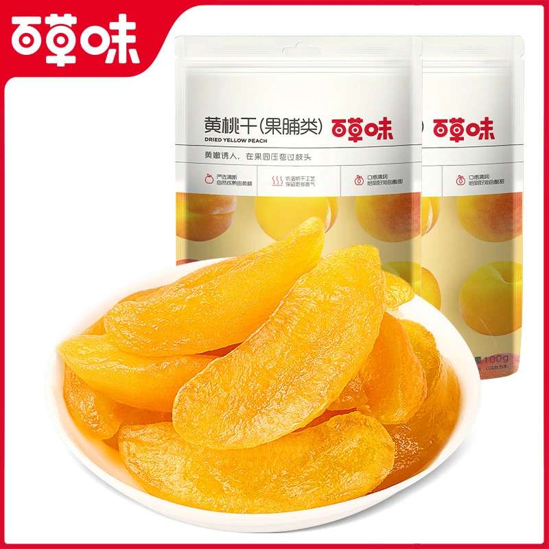 百草味黄桃干蜜饯水蜜桃子肉水果脯蜜饯办公室休闲追剧小零食