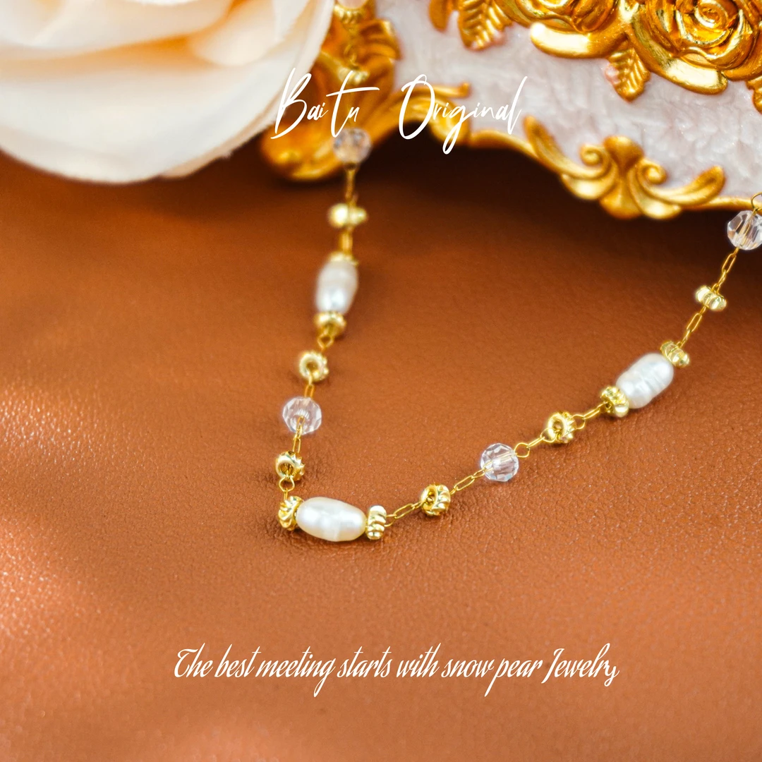 【柏荼】珠 ♠ 轻奢手工 LX3148 项链·中长