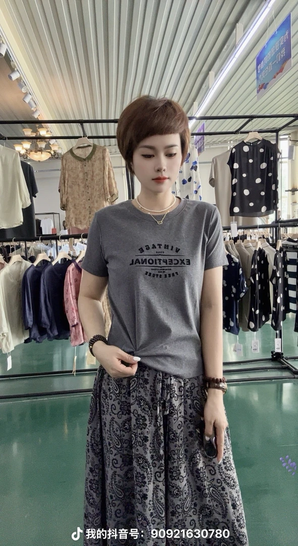 夏季字母印花圆领显瘦修身重工短袖T恤