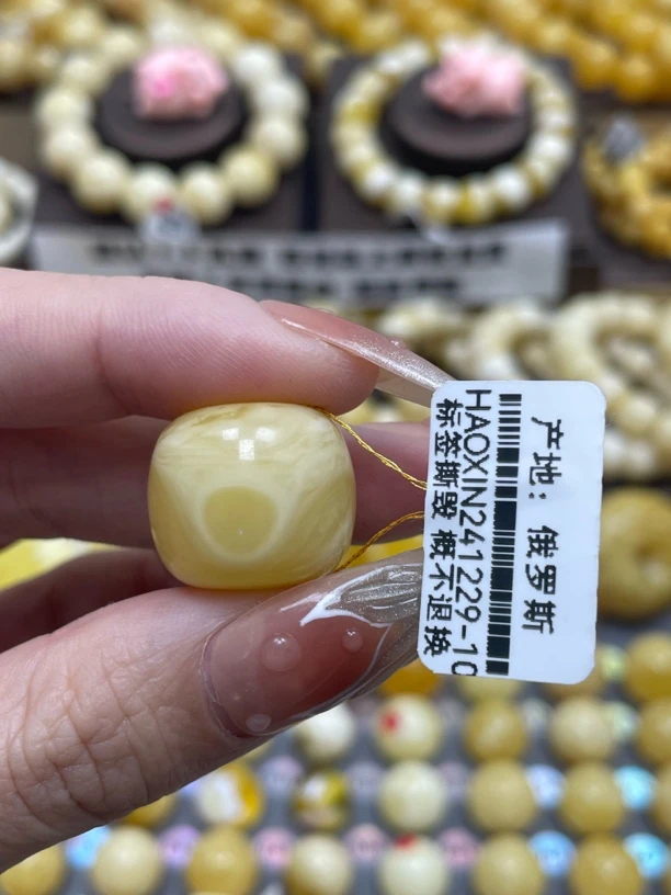 蜜之缘天然原矿琥珀蜜蜡老型19×17.1mm