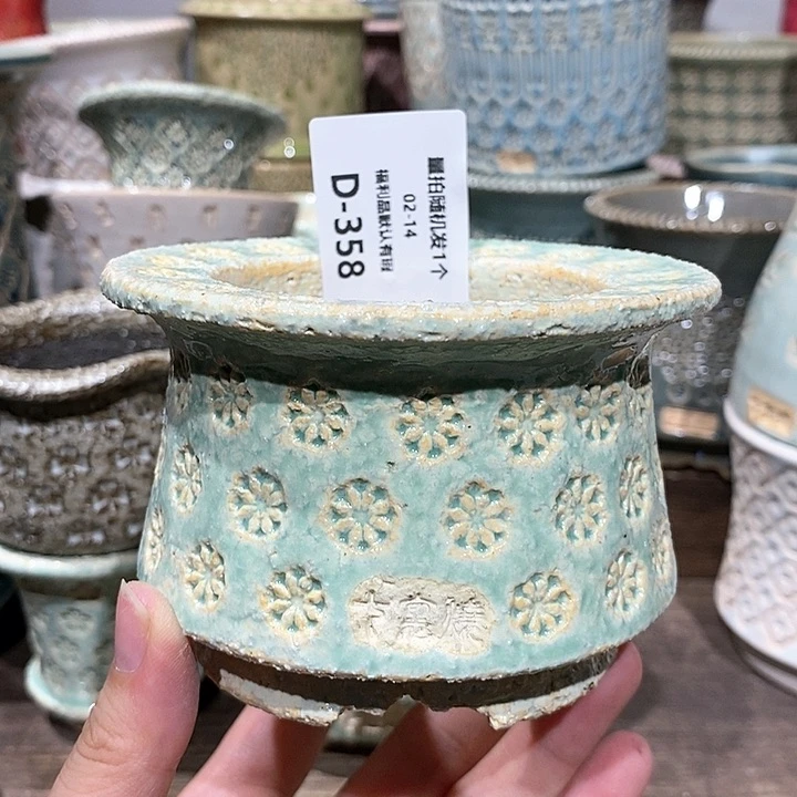 七里烧陶瓷02-14-358口径6