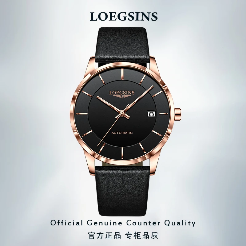 正品瑞士浪LOEGSINS  琴手表男自动机械表时尚多功能夜光名牌腕表