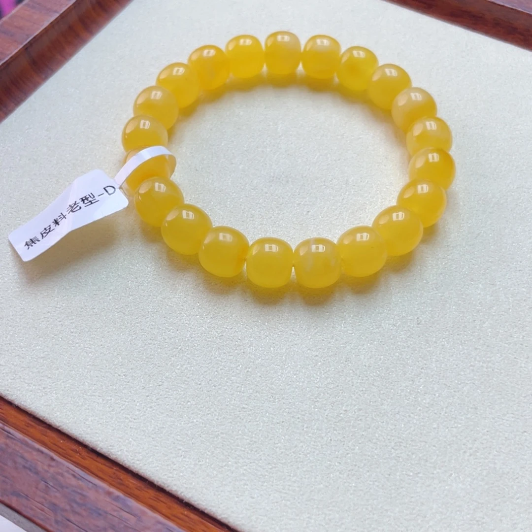 ****.琥珀未镶嵌手链蜜蜡手串14.2克