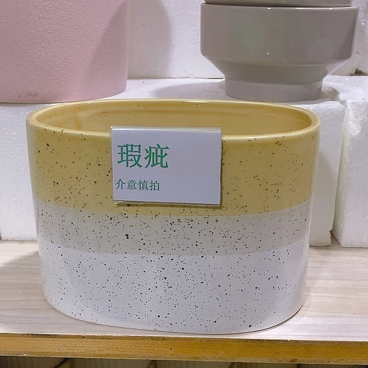 摆件多肉瑕疵盆有孔