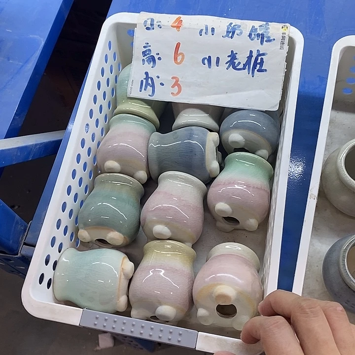 「满9.9米包邮发货」随机3个