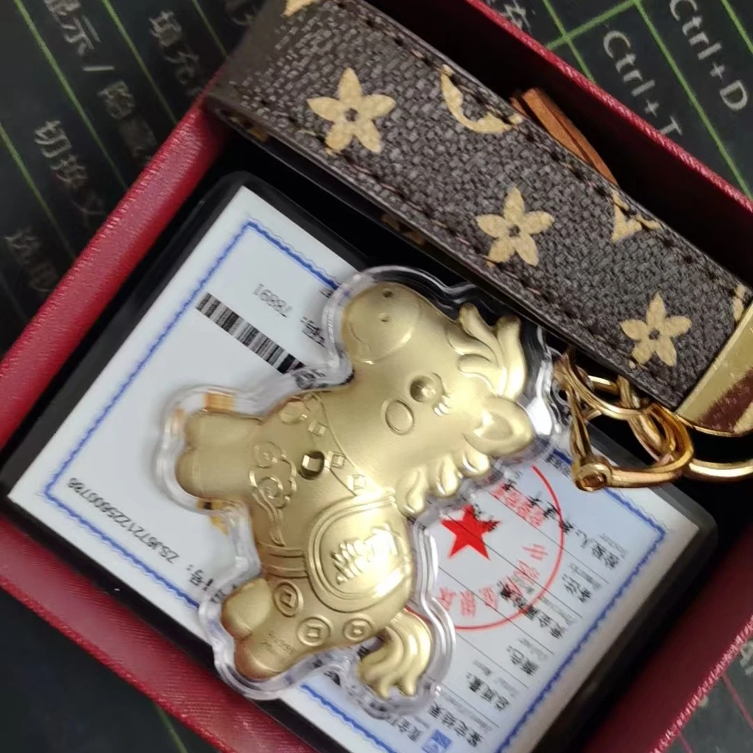 平安喜乐钥匙扣集邮品