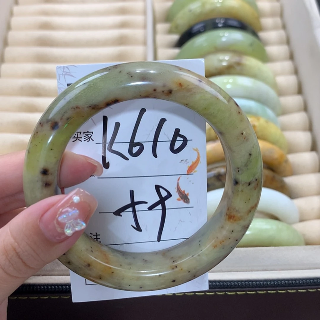 【闪购商品】未镶嵌蛇纹石玉手镯
