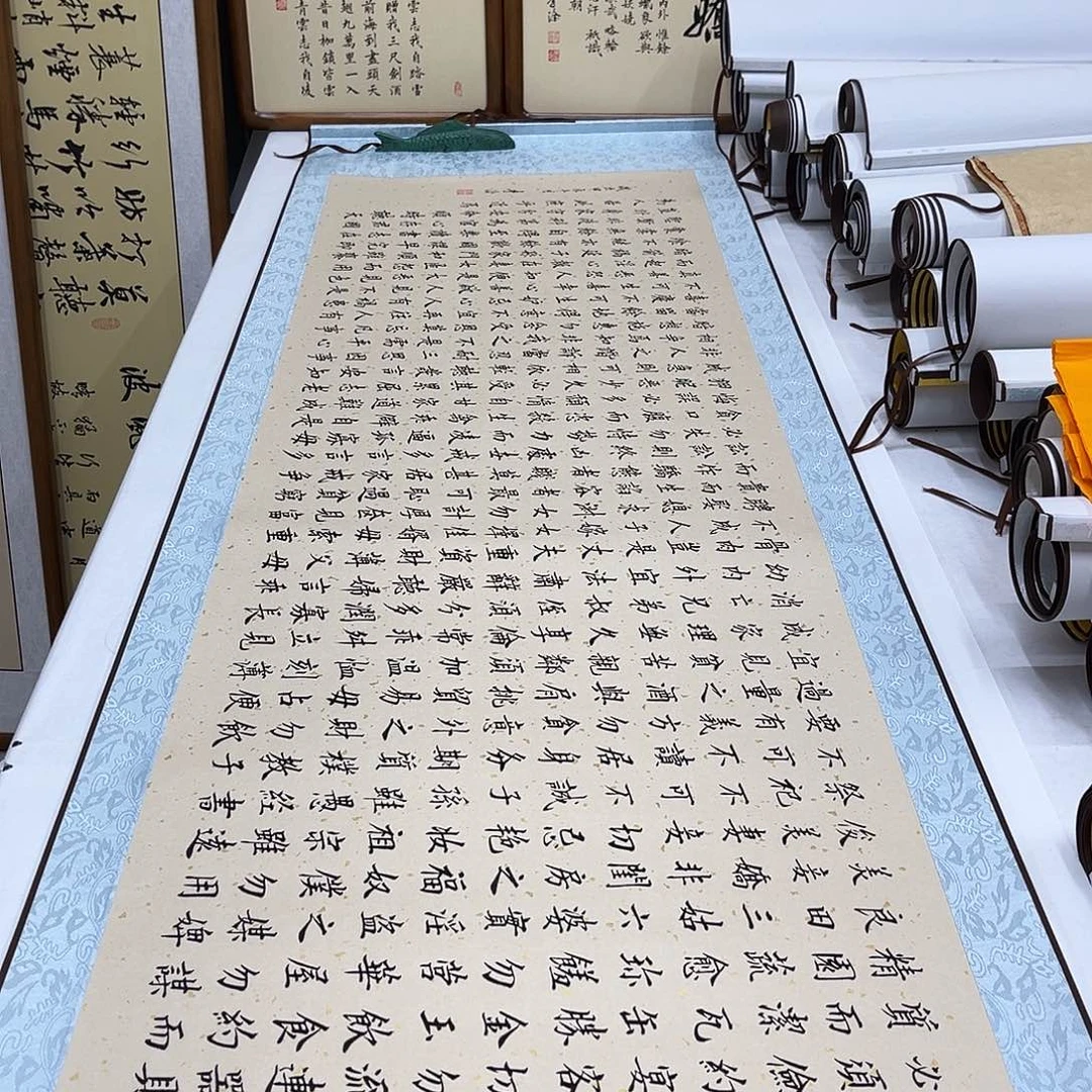 书法李淦朱子家训卷轴210×55