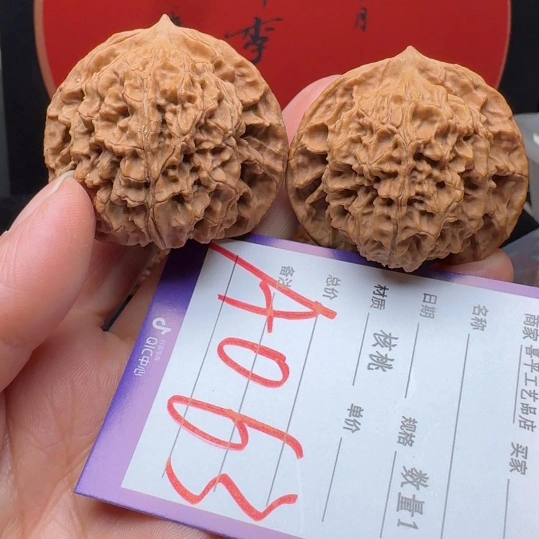 文玩核桃把件45老款盘龙