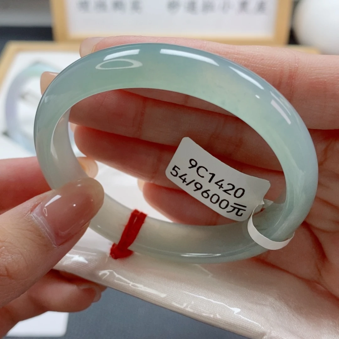 翡翠未镶嵌手镯（贵妃镯）天然A货翡翠手镯