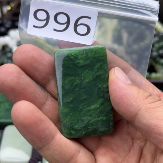 和田玉未镶嵌珠宝半成品