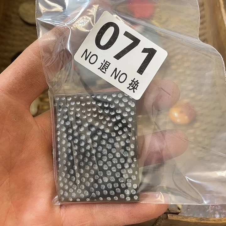 小***光家具摆件饰品一个