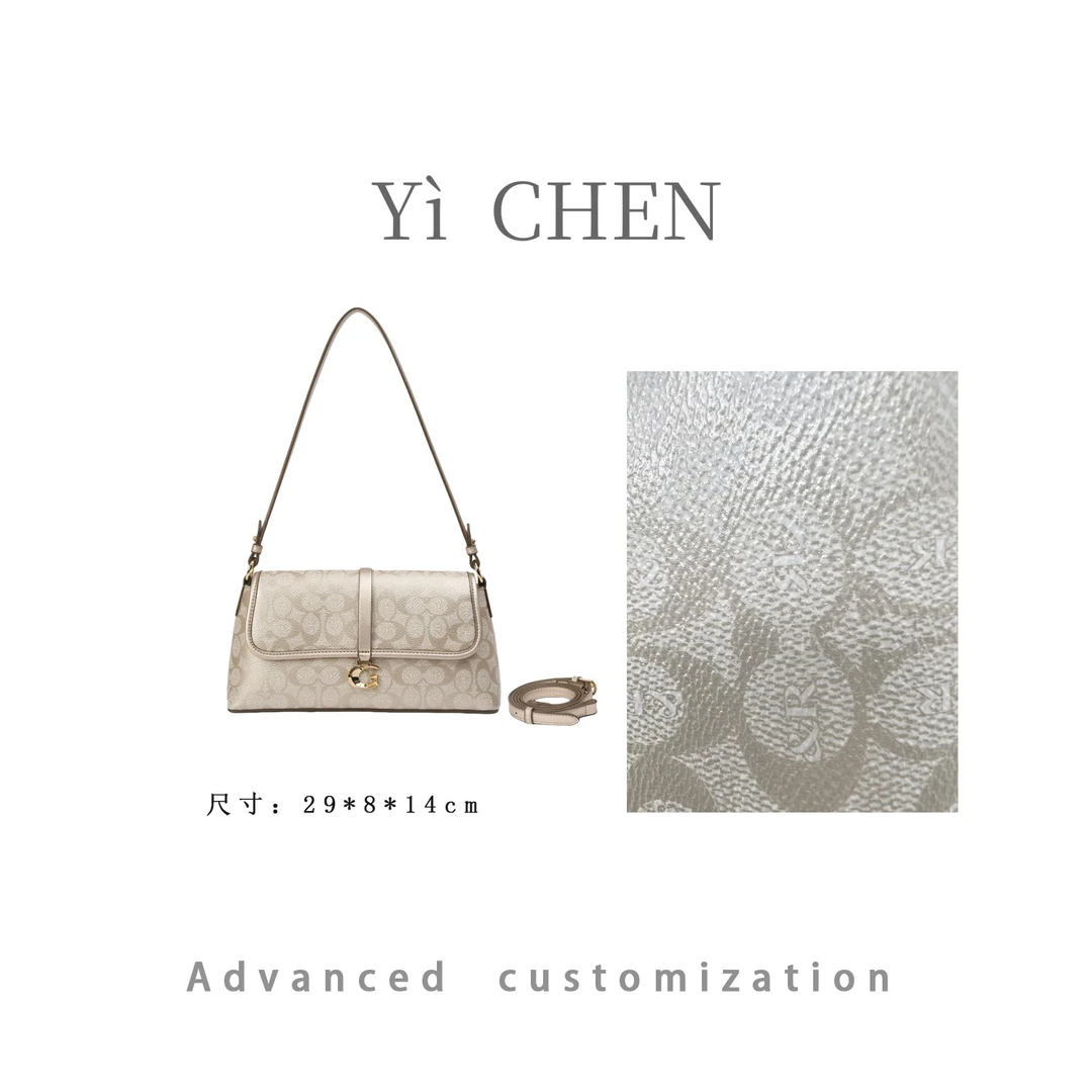 【Yì CHEN】BF-66339-香槟金 简约时尚女士新款手轻奢休闲包