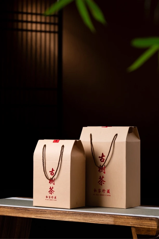 漭道临沧德斯里24年春茶