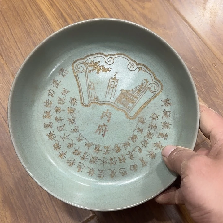 摆件瓷器瓷器88888