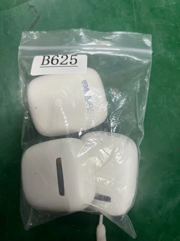 9新 Baseus/倍思 捡漏倍思w04耳机编号B625