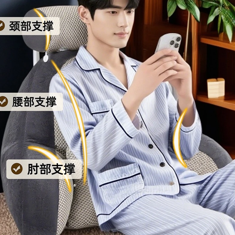 半躺护腰加厚床上网孔床头新升级靠背腰靠靠枕加大双靠垫枕头四季