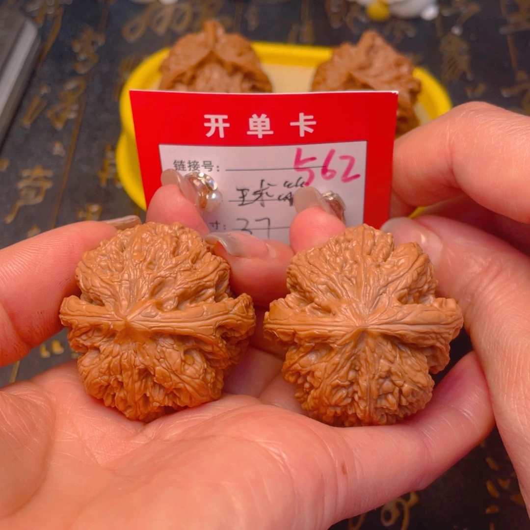 桃核吊坠文玩的好