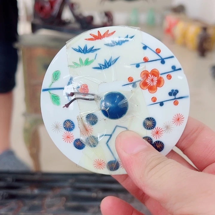 瓷片瓷器瓷器瓷器