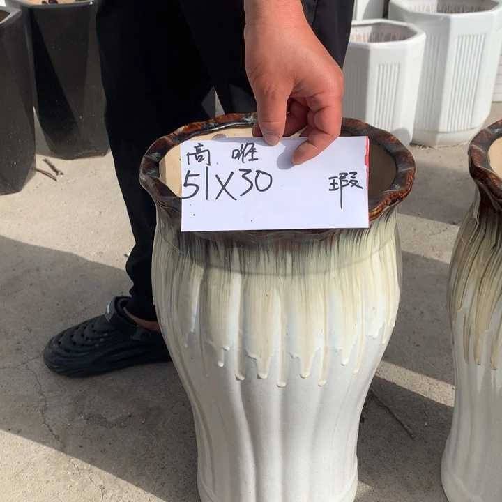 花盆包邮包破损的