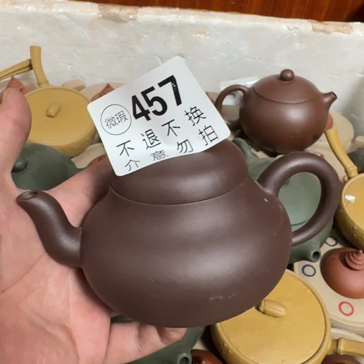 紫砂茶壶宜兴紫砂微瑕457