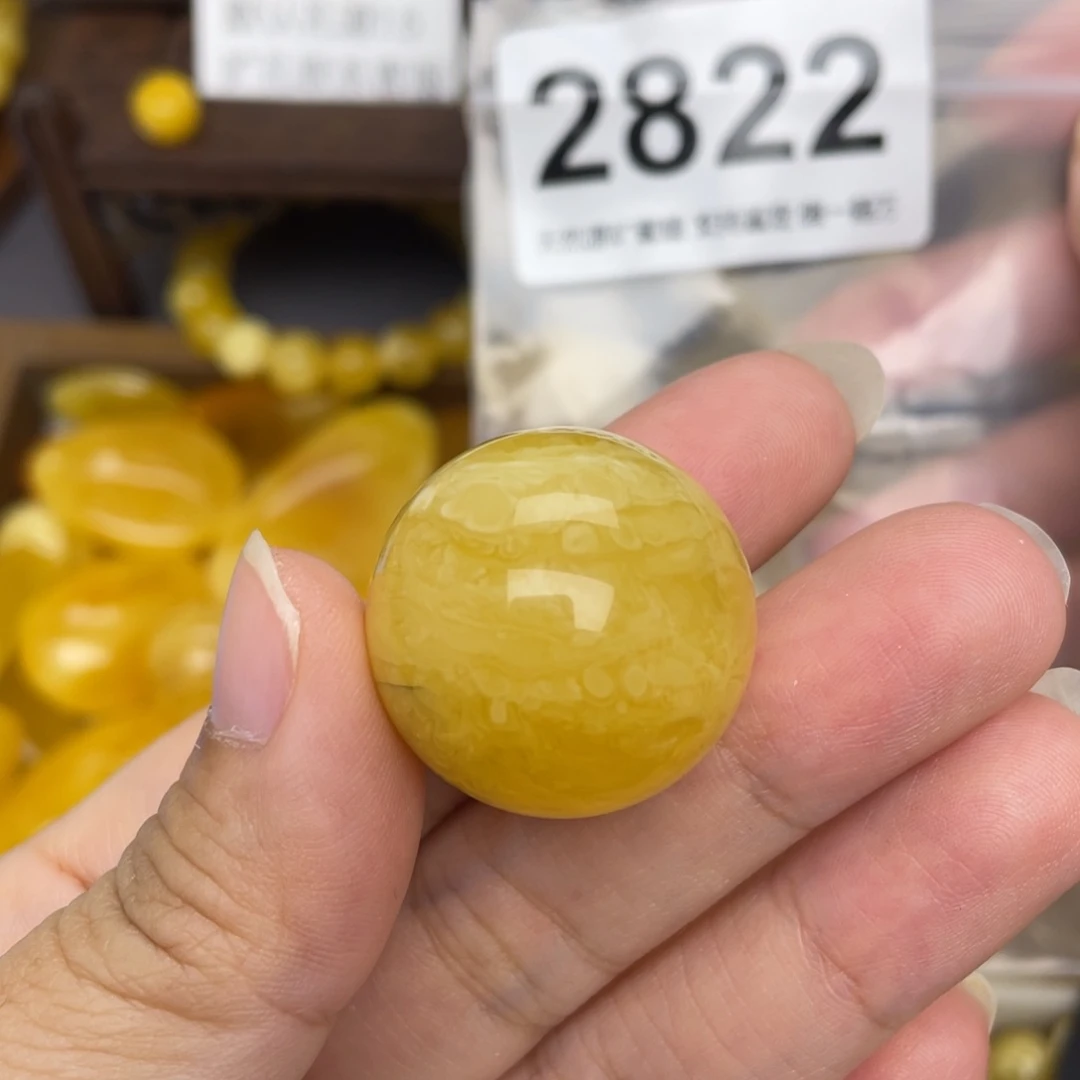 未镶嵌蜜蜡珠宝奇石26.3