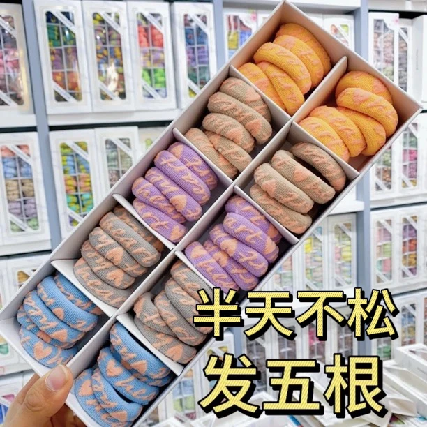 【YB-61121】发五根 字母LOVE成人儿童发圈可爱女童配饰发绳发饰