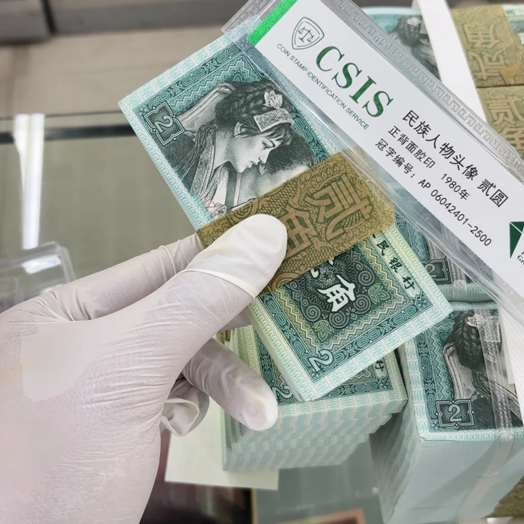 00000000990000004001