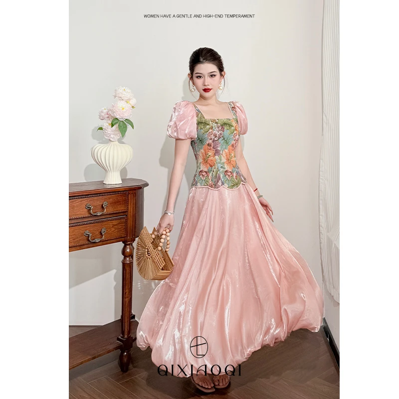 七小七Sicily【鎏光梦境】法式高级感印花网纱茶歇绝美连衣裙显瘦