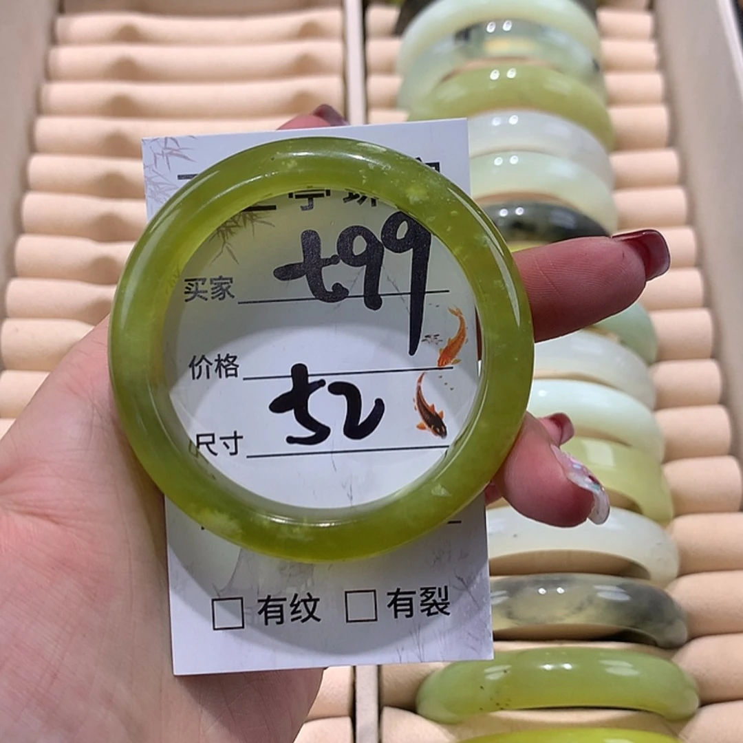 【闪购商品】蛇纹石玉手镯未镶嵌