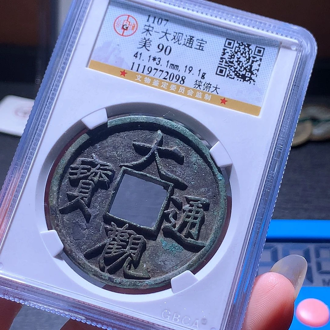 飘***下铜20发财发财发财发财