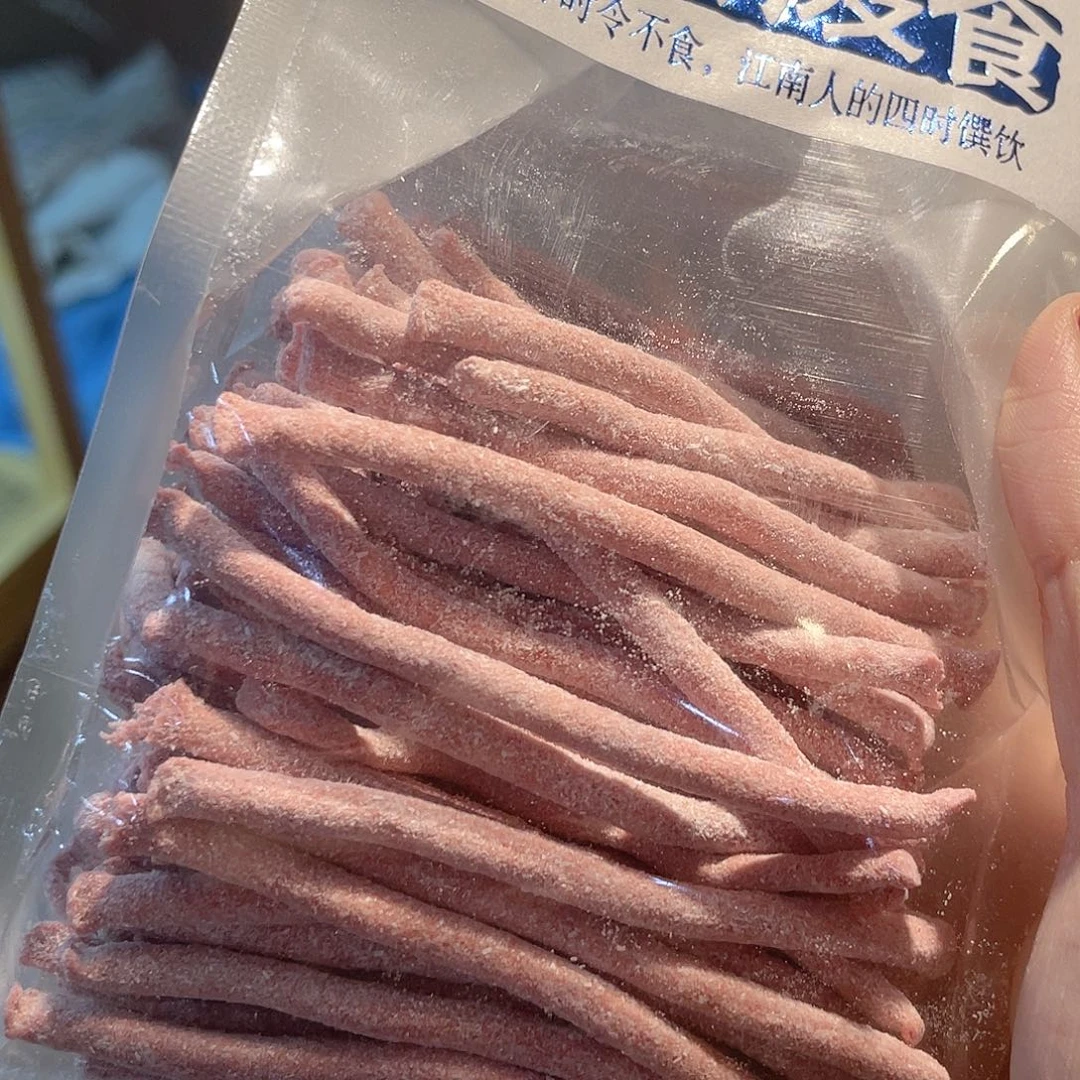 织绣7666666666666666……