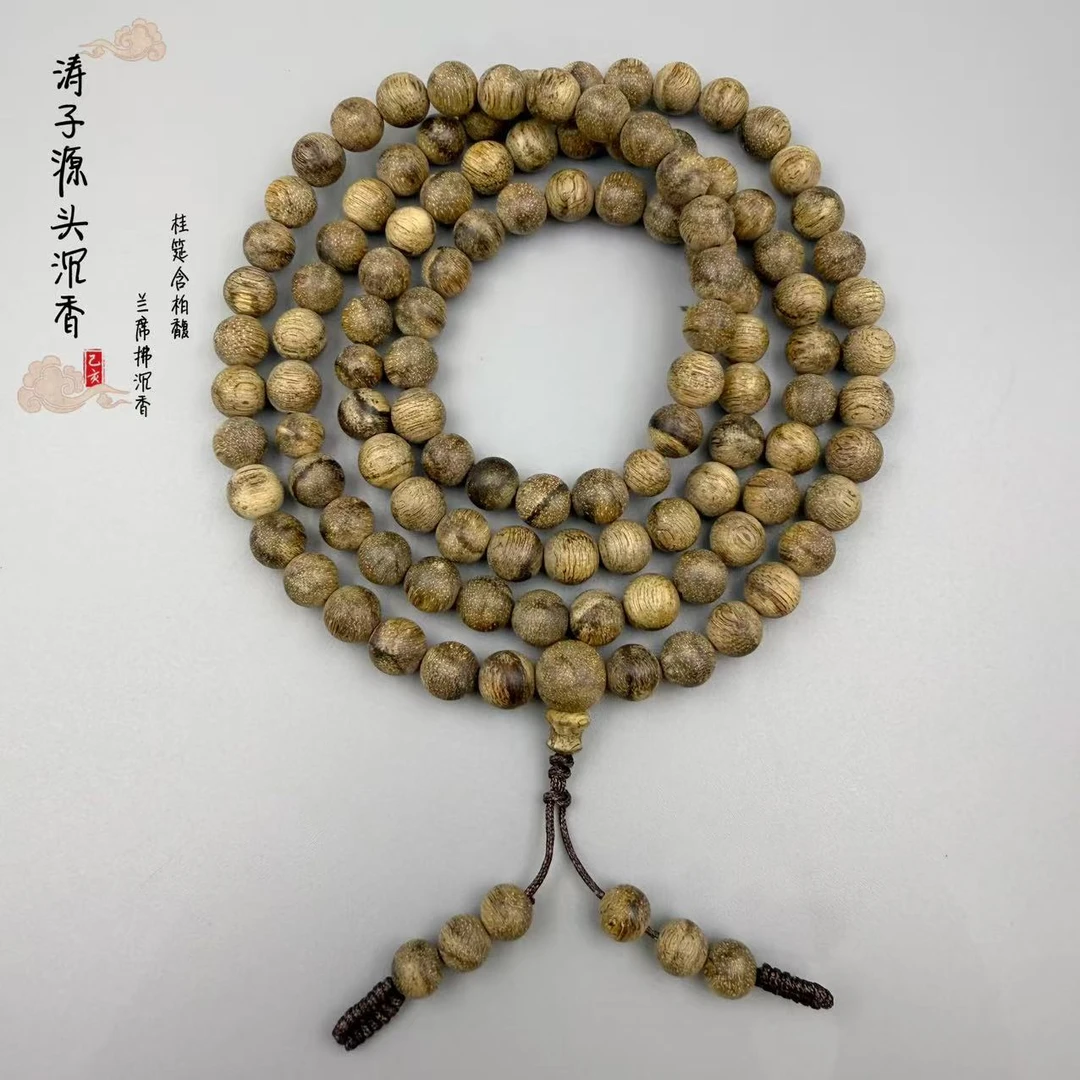 TC06028【涛子甄品】沉香天然野多圈