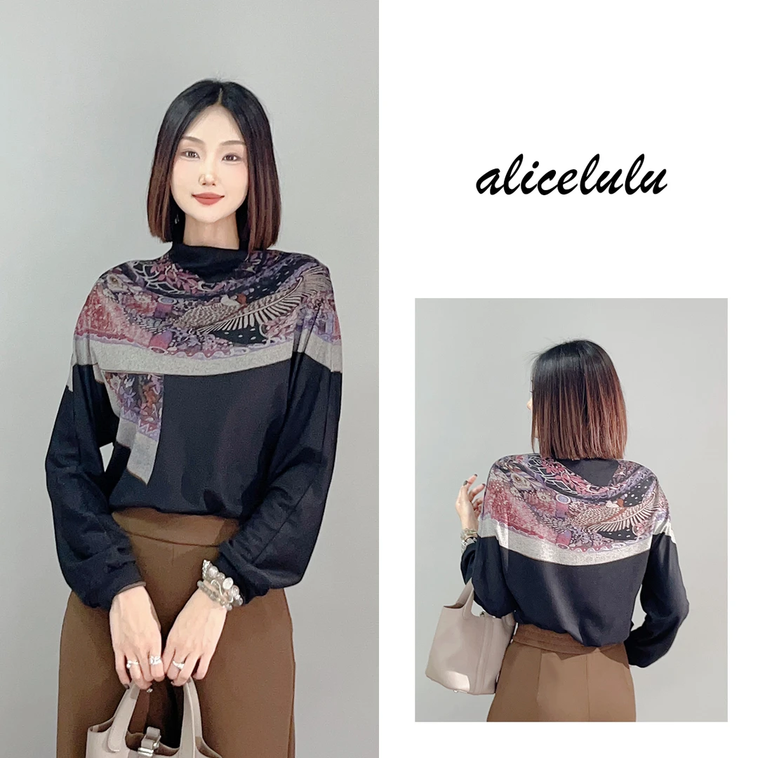 5 ALICE “与凤行”衬衫柔滑保暖优雅印花 S2140583W