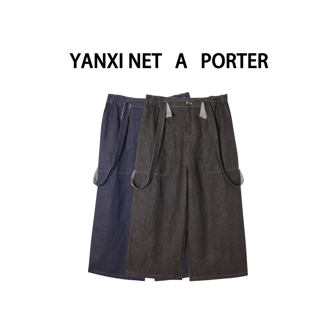 【6.20严选新品】日式休闲背带裤