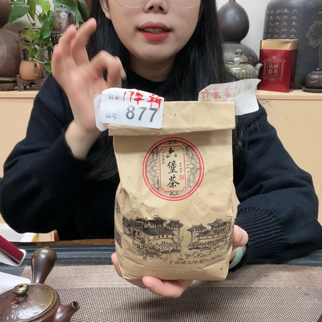 壶老韩坭兴陶 好物推荐