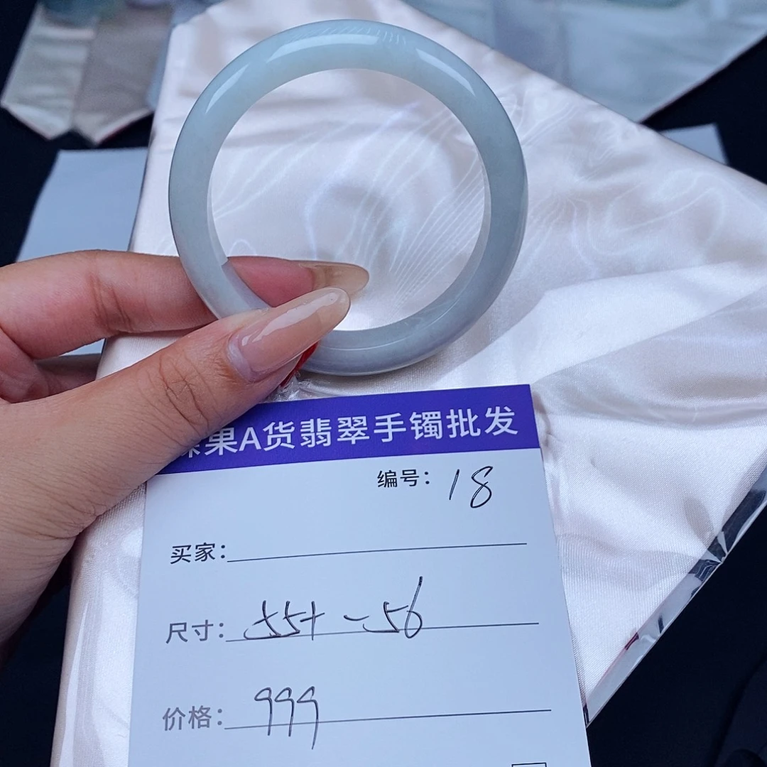 翡翠未镶嵌手镯百元手镯默认瑕疵