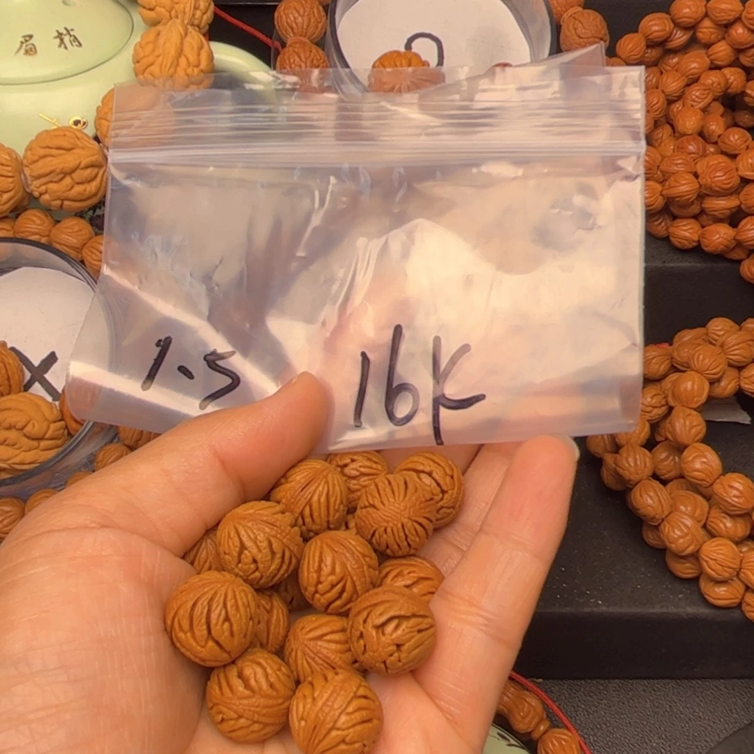 鑫***奕吊坠桃核龙纹桃核