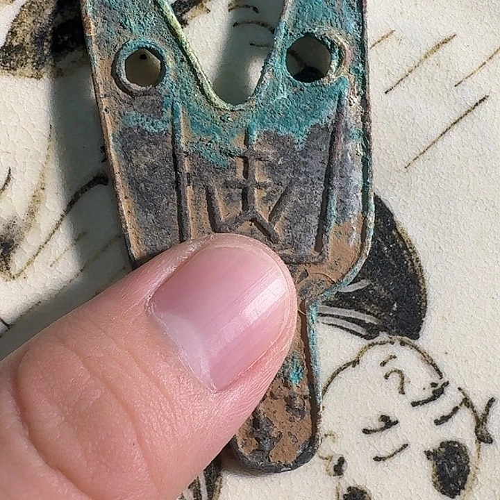 摆件瓷片摆件摆件摆件
