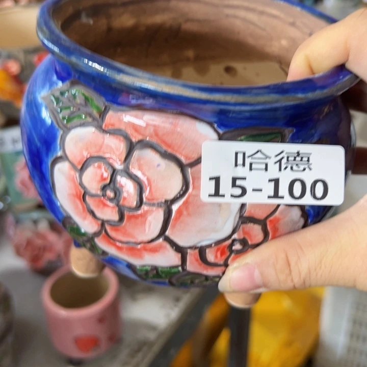 瑕疵15100 满18.8米发货 随意退款拉黑