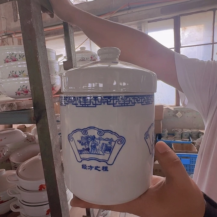 景德镇陶瓷青花罐1个