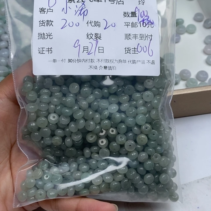 ****浠翡翠未镶嵌颈饰翡翠