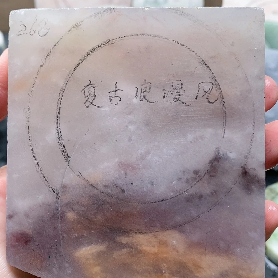 【闪购商品】未镶嵌手镯石英质玉定制