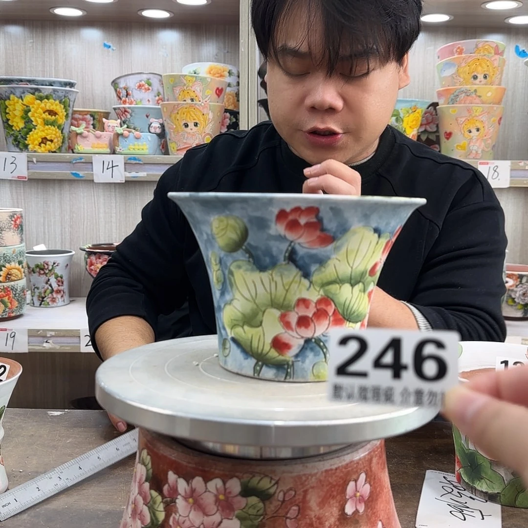 瑕疵瑕疵瑕疵瑕疵246