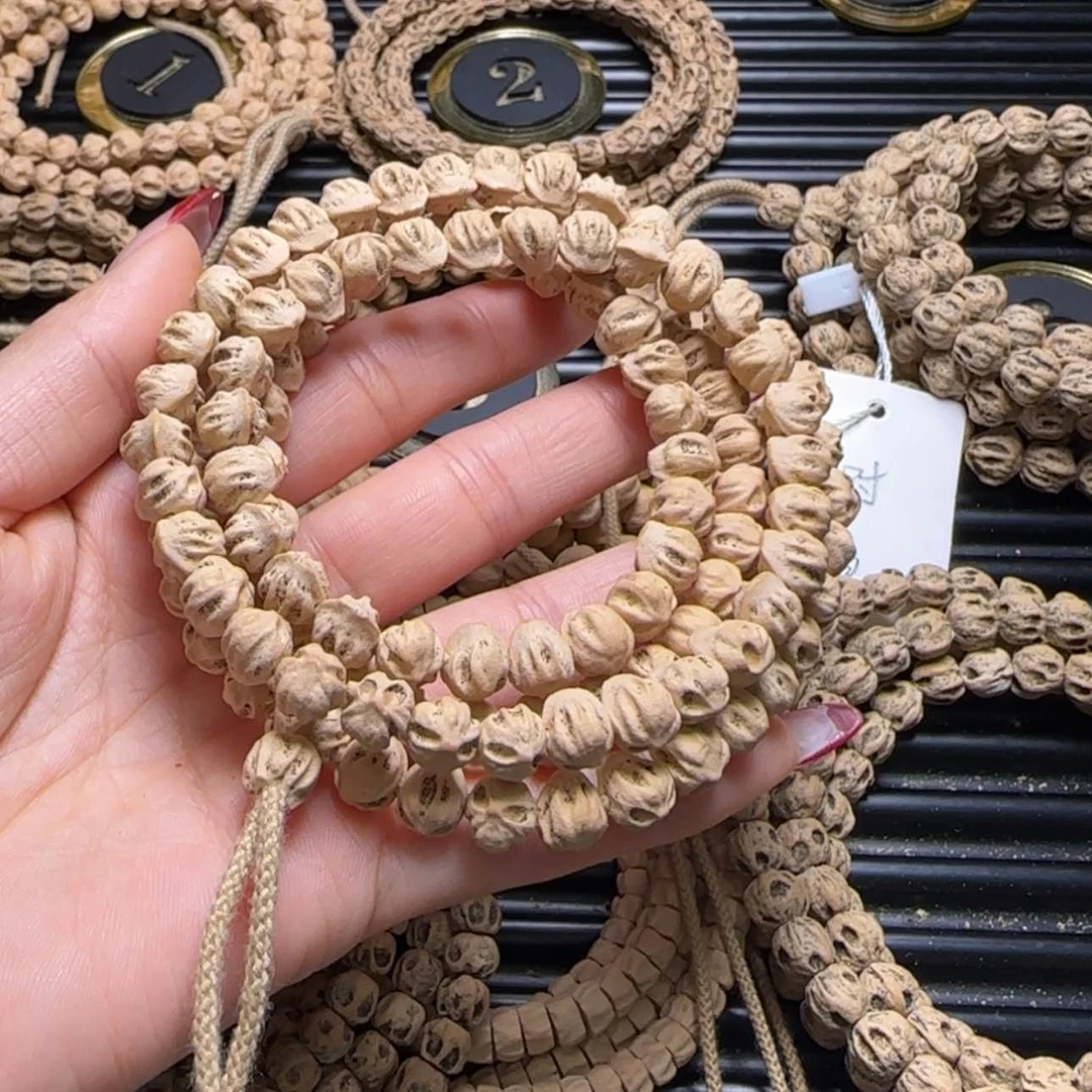 【闪购商品】柏香籽/百香籽吊坠北***生