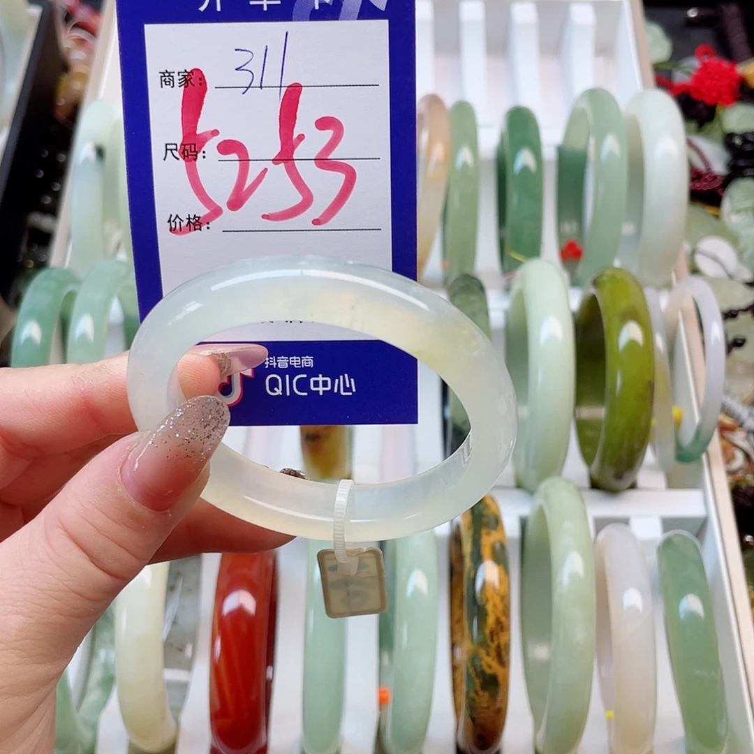未镶嵌岫玉手镯111