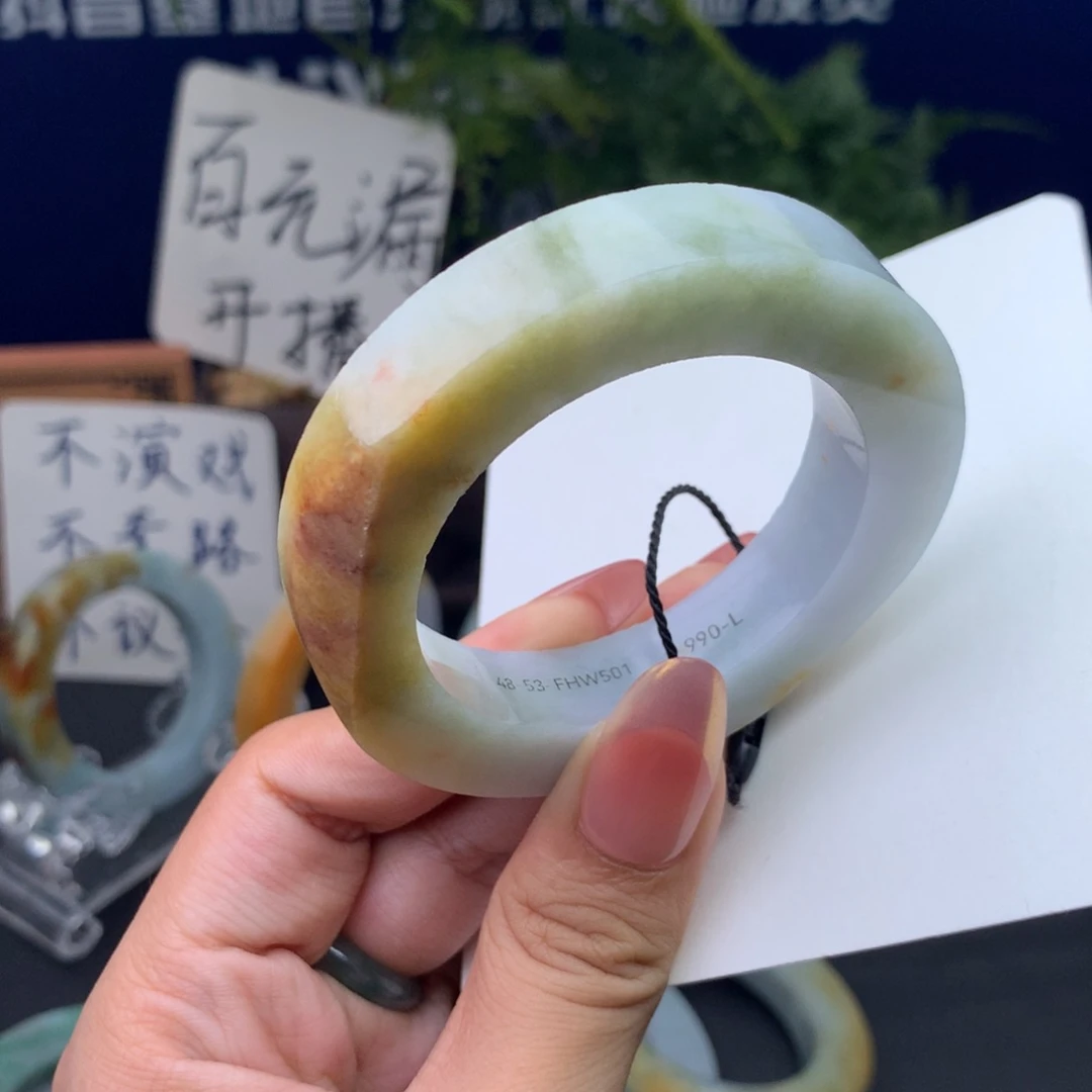 定制翡翠手镯未镶嵌