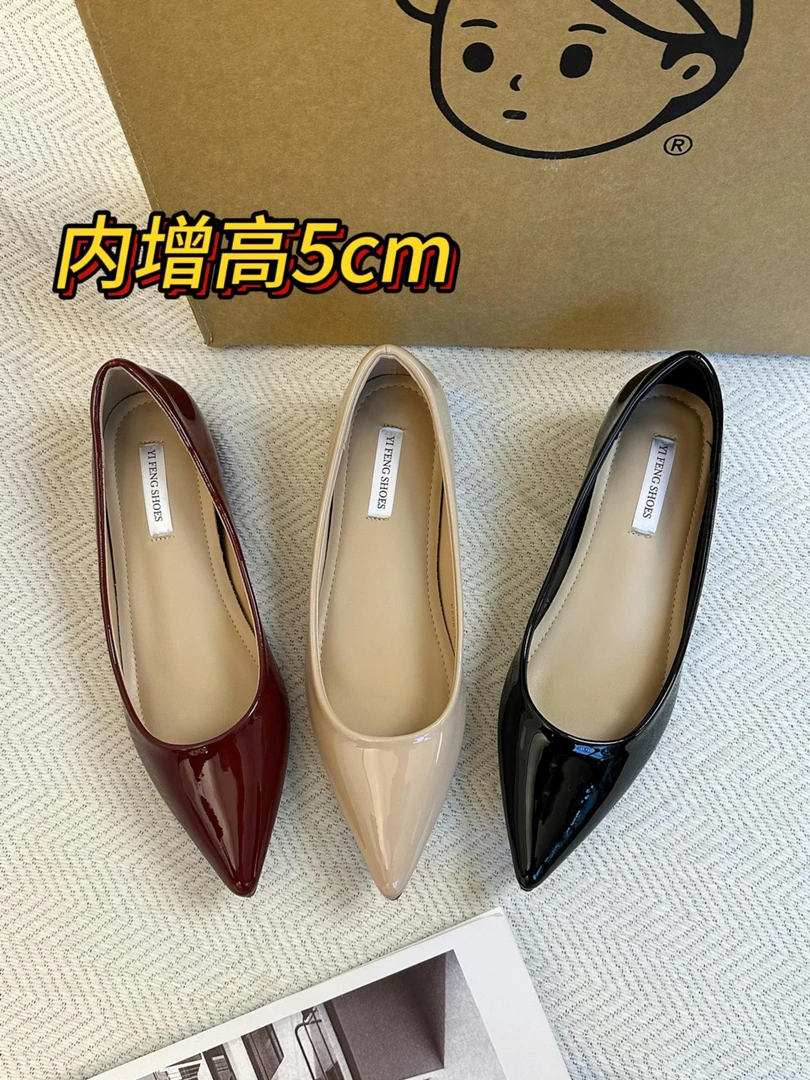 法式内增高5cm性感尖头软底浅口单鞋女百搭气质通勤小个子增高鞋