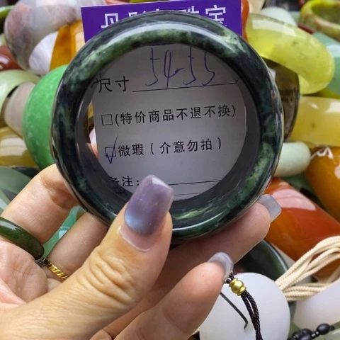 未镶嵌蛇纹石玉手镯