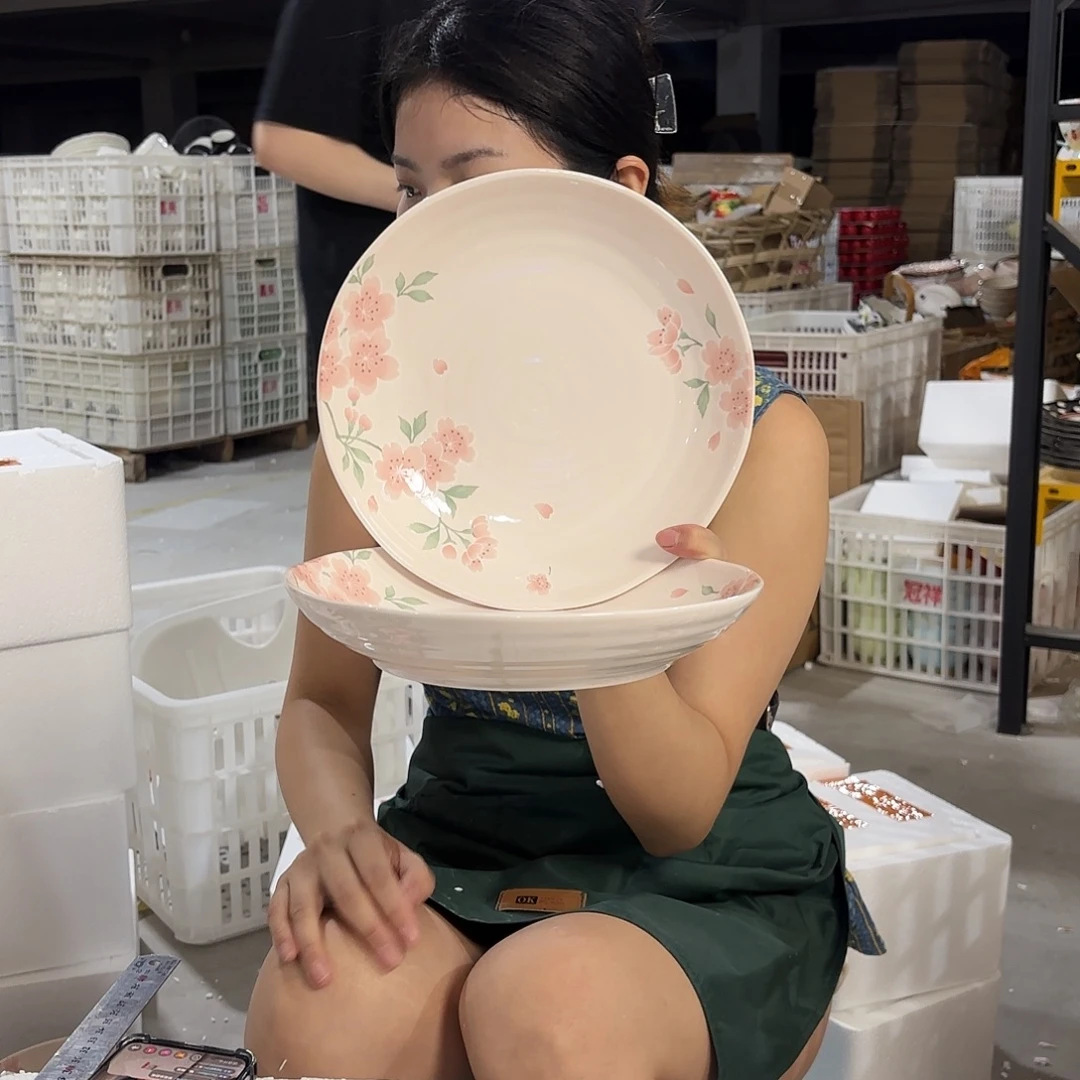 瓷微瑕陶瓷餐具釉下彩9寸盘2个